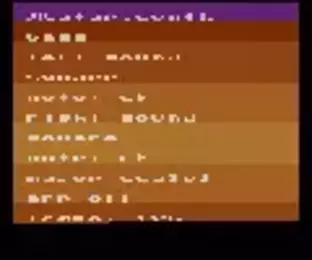 Image n° 1 - screenshots  : Synthcart